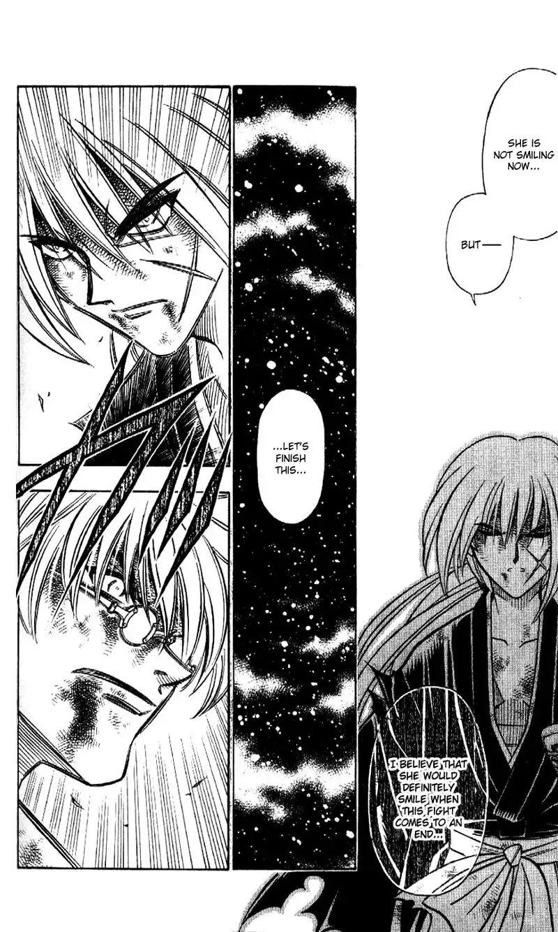 Rurouni Kenshin Chapter 204 14